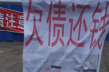 起诉欠款能否在法院获得成效？