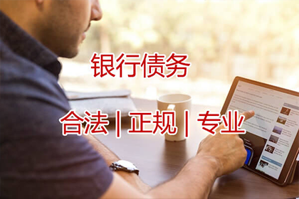 私人借贷触犯哪些法律可能被判刑？